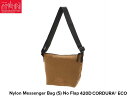 国内正規品 マンハッタンポーテージ ナイロン メッセンジャー バッグ カーキ KHAKI Nylon Messenger Bag (S) No Flap 420...
