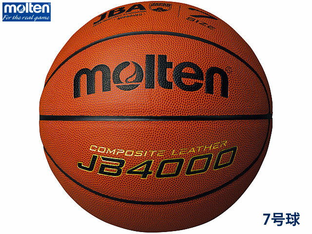 タイ製貼り・人工皮革メーカー希望小売価格はメーカーサイトに基づいて掲載しています