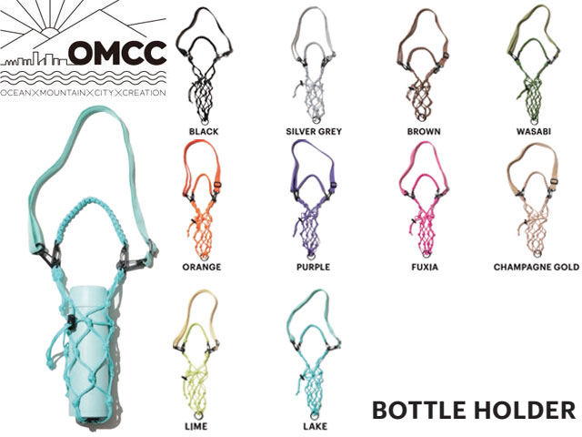 OMCC オーエムシーシー Bottle Holder ボトルホルダー フェス アウトドア ボディバッグ おしゃれ かわいい カラフル サスティナブル ポリエステル 国内正規品 ハンドメイド 編み上げ 旅行 男女兼用