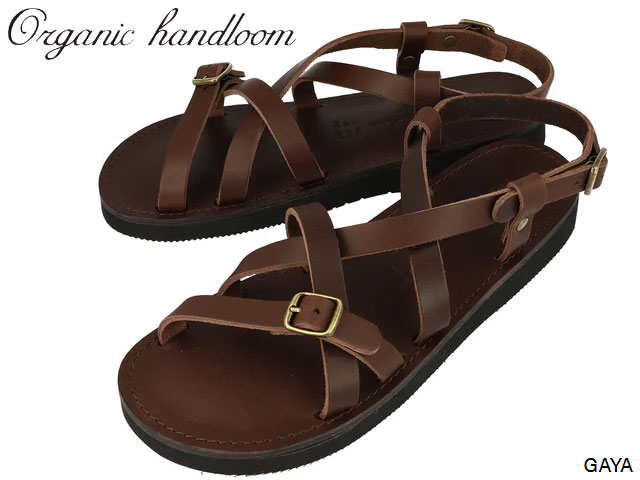 国内正規品オーガニックハンドルーム...