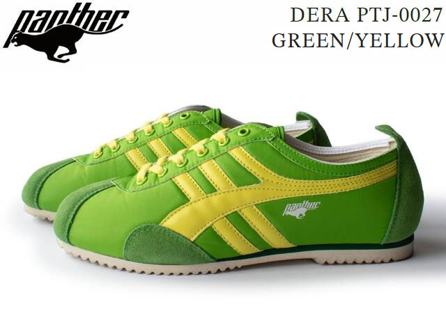 Rakuten - 国内正規品 PANTHER DERA PTJ0027 GREEN/YELLOW Made in Japan パンサー デラ グリーン/イエロー メイド イン ジャパン スニーカー メンズ レディース ユニセックス 日本製 国産 シューズ ランニング カジュアル 靴