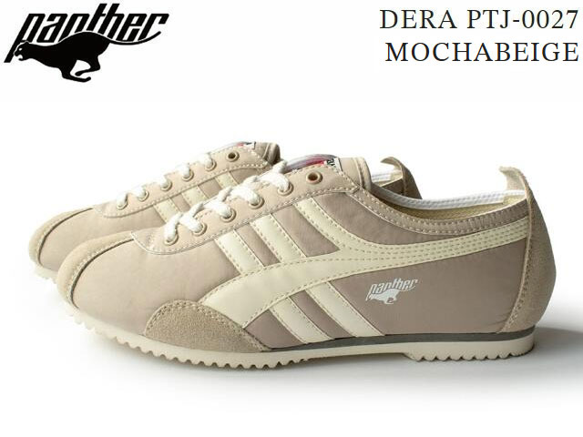 Rakuten - 国内正規品 PANTHER DERA PTJ0027 MOCHABEIGE MBG Made in Japan パンサー デラ モカ ベージュ メイド イン ジャパン スニーカー メンズ レディース ユニセックス 日本製 国産 シューズ ランニング カジュアル 靴