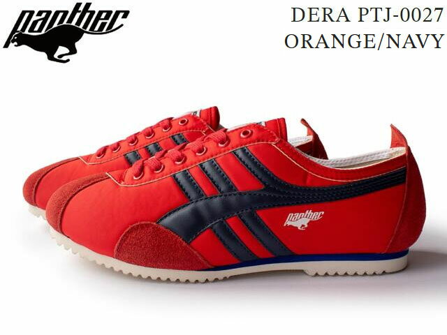 Rakuten - 国内正規品 PANTHER DERA PTJ0027 ORANGE/NAVY Made in Japan パンサー デラ オレンジ/ネイビー メイド イン ジャパン スニーカー メンズ レディース ユニセックス 日本製 国産 シューズ ランニング カジュアル 靴