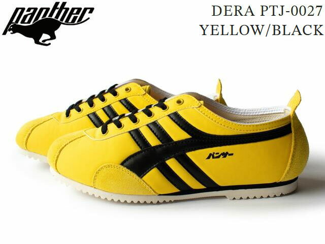 Rakuten - 国内正規品 PANTHER DERA PTJ0027 YELLOW/BLACK Made in Japan パンサー デラ イエロー/ブラック メイド イン ジャパン スニーカー メンズ レディース ユニセックス 日本製 国産 シューズ ランニング カジュアル 靴 片仮名 ロゴ