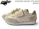 パンサー レザースニーカー レディース 国内正規品 PANTHER JOGGING MAGIC PTJ0030 BG BEIGE Made in Japan パンサー ジョギング マジック ベージュ メイド イン ジャパン スニーカー メンズ レディース ユニセックス 大人 夫婦 お揃い 復刻 日本製 国産 シューズ ランニング カジュアル 靴 2.5E