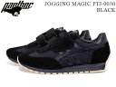 パンサー レザースニーカー レディース 国内正規品 PANTHER JOGGING MAGIC PTJ0030 BL BLACK Made in Japan パンサー ジョギング マジック ブラック 黒 メイド イン ジャパン スニーカー メンズ レディース ユニセックス 大人 夫婦 お揃い 復刻 日本製 国産 シューズ ランニング カジュアル 靴 2.5E