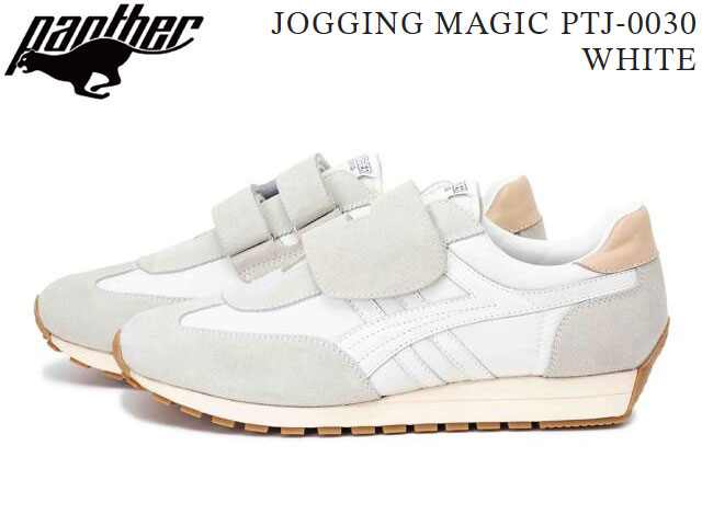 国内正規品 PANTHER JOGGING MAGIC PTJ0030 WH WHITE Made in Japan パンサー ジョギング マジック ホワイト 白 メイド イン ジャパン スニーカー メンズ レディース ユニセックス 大人 夫婦 お揃い 復刻 日本製 国産 シューズ ランニング カジュアル 靴 2.5E