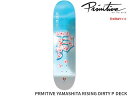 Primitive 国内正規品 プリミティブ PRMITIVE YAMASHITA RISING DIRTY P DECK ヤマシタ ライジング ダーティー ピー ブラック グレー デッキ スケボー スケートボード Skateboard 山下京之助 2ndプロモデル 日本別注サイズ 日本限定 JAPAN LIMITED