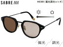 国内正規品 セイバー SABRE HEMI ヘミ BLACKGLOSS...(4)