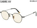 国内正規品 セイバー SABRE DIABLO MATTE BLACK/C BROWN ディアブロ マットブラック/クリアブラウン レンズ サングラス メガネ SS24109(4)