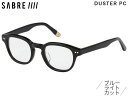 国内正規品 セイバー SABRE DUSTER PC BLACK GR...(4)