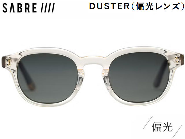 乐天商城 - 国内正規品 セイバー SABRE DUSTER 偏光レンズ ダスター CHAMPAGNE TORT/GREY POLA シャンパン トート/グレー ポーラ サングラス メガネ ボストンタイプ クラシカル やや小ぶり SS8502P