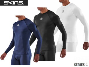 国内正規品 スキンズ SKINS SERIES-1 コンプレッション インナー トップスロングスリーブ シリーズ1 着圧 アンダーウェア インナーウェア コンプレッションウェア スポーツウェア トレーニングウェア 陸上競技場 ロングラン ショートラン 筋力トレーニング ジム 野球