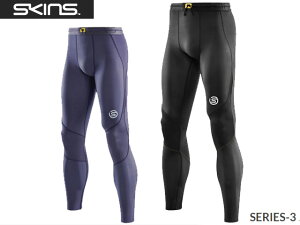 国内正規品 スキンズ SKINS SERIES-3 コンプレッション インナー ロングタイツ メンズ シリーズ3 着圧 スパッツ アンダーウェア インナーウェア コンプレッションウェア スポーツウェア リカバリーウェア 陸上競技場 疲労回復 トレイルランニング 筋力トレーニング ジム