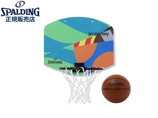 国内正規品 スポルディング SPALDING マイクロミニ ゴーパーキー 79-041J バスケットボール キッズ用ゴール ボール付き 国内正規品 スポルディング SPALDING マイクロミニ ゴーパーキー 79-041J バスケットボール キッズ用ゴール ボール付き