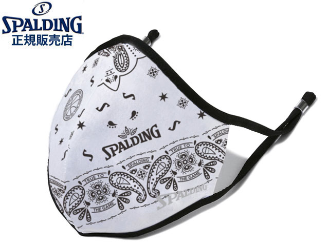 国内正規品 スポルディング SPALDING フェイスマスク バンダナ ホワイト 16-001BW アウトドアマスク 1枚入り 繰り返し洗って使える アジャスター付き 吸水速乾機能 飛沫防止 エチケット アジャ…