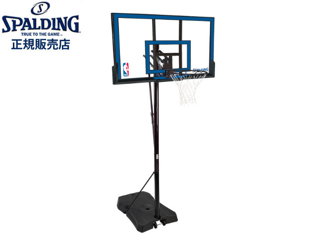 【国内正規品】 スポルディング SPALDING 【代引き不可】【メーカー直送】ゲームタイムシリーズ バスケットゴール (NBA公認) バスケットボール