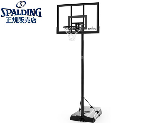 国内正規品 スポルディング SPALDING 代引き不可 メーカー直送 送料無料 42インチ ハイライトアクリルポータブル 7A1990CN バスケットゴール バスケットボール 家庭用 屋内 屋外 バスケ練習 ミニバス