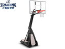 国内正規品 スポルディング SPALDING 代引き不可 メーカー直送 送料無料 60インチ ザ ビースト 7B1560CN バスケットゴール バスケットボール 家庭用 屋内 屋外 バスケ練習 ミニバス