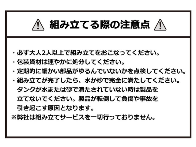 【モルテン】JB5000 5号 バスケットボール ボール [▲][ZX]