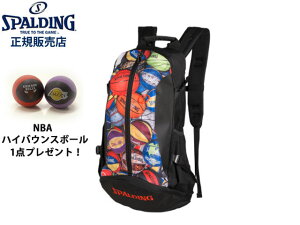 国内正規品 スポルディング バスケ リュック ケイジャー バックパック バッグ マルチボール BAG 40-007 メンズ レディース 男女兼用 ミニバス バスケットボール SPALDING BASKETBALL