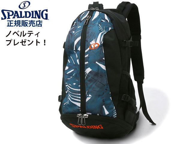 国内正規品 スポルディング バスケ リュック ケイジャー バックパック バッグ ネオン トロピカル 40-007NT メンズ レディース 男女兼用 ミニバス バスケットボール SPALDING BASKETBALL