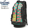 国内正規品 スポルディング バスケ リュック ケイジャー スポンジ・ボブ チェッカーフラッグ 40-007SBC 32L メンズ レディース 男女兼用 ミニバス...