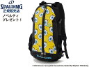 国内正規品 スポルディング バスケ リュック ケイジャー バックパック スポンジ・ボブウェーブ 40-007SBE 32L メンズ レディース 男女兼用 ミニバ...