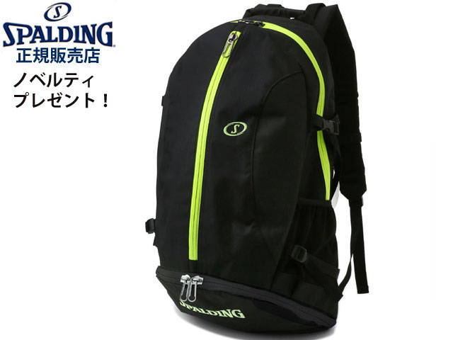  ݥǥ Х å 㥤ȥ㡼 饤॰꡼ 41-010LG 46L Хåѥå Хå ӥå  ǥ ˽ ߥ˥Х Хåȥܡ SPALDING BASKETBALL