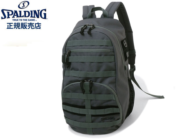 国内正規品 スポルディング SPALDING ハーフデイ コマンダー ストリート グレー 50-015SG バスケットボール リュック バックパック ボールバッグ リュックサック リフレクター 35L