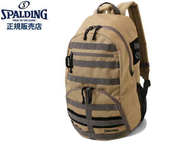 国内正規品 スポルディング SPALDING ハーフデイ コマンダー サンドカーキ 50-015SK バスケットボール ..