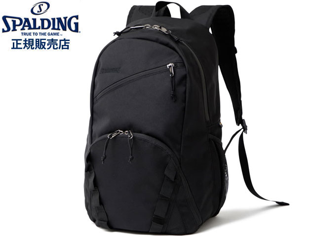 楽天sbc国内正規品 スポルディング SPALDING HALF DAY ハーフデイプロ ブラック 50-020BK 35L バスケットボール バックパック リュック ボールバッグ リュックサック 止水ジップ PCスリーブ