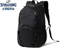 国内正規品 スポルディング SPALDING HALF DAY ハーフデイプロ ブラック 50-020BK 35L バスケットボール バックパック リュック ボールバッグ リュックサック 止水ジップ PCスリーブ