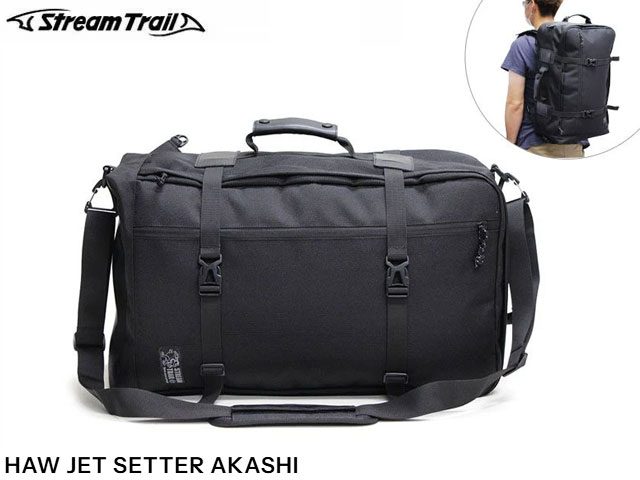 国内正規品 Stream Trail ストリームトレイル HAW JET SETTER AKASHI BLACK 25L ハウ ジェット セッター 3WAY ツールバッグ ショルダーバッグ アカシ fishing フィッシング マリンスポーツ サーフィン サップ アウトドア スポーツ観戦 野外イベント フェス 旅行 レジャー