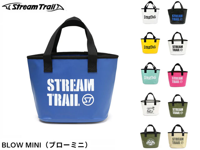 乐天商城 - 国内正規品 Stream Trail ストリームトレイル BLOW MINI ブローミニ 7L トートバッグ 釣り fishing フィッシング マリンスポーツ サーフィン サップ アウトドア スポーツ観戦 野外イベント フェス 旅行 レジャー ターポリン 防水