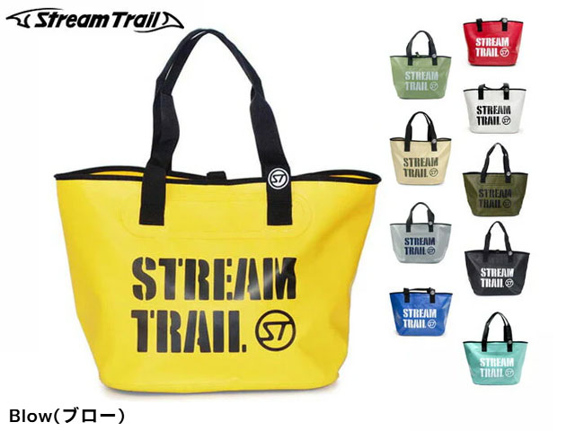 樂天商城 - 国内正規品 Stream Trail ストリームトレイル Blow ブロー 32L 大容量 釣り fishing フィッシング マリンスポーツ サーフィン サップ アウトドア スポーツ観戦 野外イベント フェス 旅行 レジャー ターポリン 防水