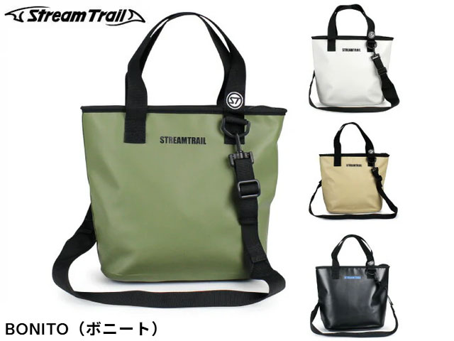 乐天商城 - 国内正規品 Stream Trail ストリームトレイル BONITO ボニート 7L トートバッグ ショルダーバッグ 釣り fishing フィッシング マリンスポーツ サーフィン サップ アウトドア スポーツ観戦 野外イベント フェス 旅行 レジャー ターポリン 防水
