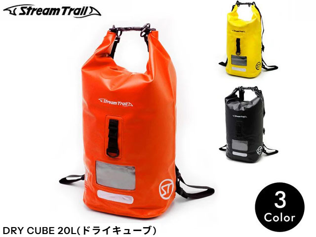 樂天商城 - 国内正規品 Stream Trail ストリームトレイル DRY CUBE ドライキューブ 20L 釣り fishing フィッシング マリンスポーツ サーフィン サップ アウトドア スポーツ観戦 野外イベント フェス 旅行 レジャー ターポリン 防水