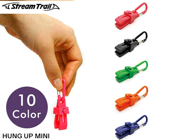 国内正規品 Stream Trail ストリームトレイル HUNG UP MINI ハングアップ ミニ キーホルダー クリップ カラビナ 釣り fishing フィッシング マリンスポーツ サーフィン サップ アウトドア スポーツ観戦 自転車 ガーデニング DIY 野外イベント フェス 旅行 レジャー