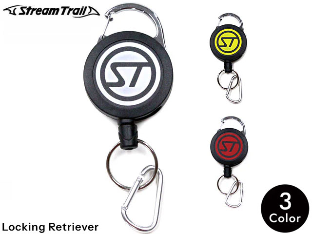 乐天商城 - 国内正規品 Stream Trail ストリームトレイル LOCKING RETRIEVER ロッキング レトリーバー キーホルダー 釣り fishing フィッシング マリンスポーツ サーフィン サップ アウトドア スポーツ観戦 野外イベント フェス 旅行 レジャー