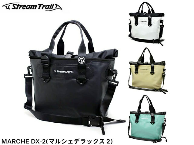 Rakuten - 国内正規品 Stream Trail ストリームトレイルMARCHE DX-2 マルシェデラックス 2 16L 釣り fishing フィッシング マリンスポーツ サーフィン サップ アウトドア スポーツ観戦 野外イベント フェス 旅行 レジャー ターポリン 防水
