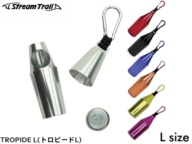 Rakuten - 国内正規品 Stream Trail ストリームトレイル TROPIDE L トロピード L マグネット式 アシュトレイ カラビナ付き 携帯 灰皿 小物入れ アルミ 釣り fishing フィッシング マリンスポーツ サーフィン サップ アウトドア スポーツ観戦 野外イベント フェス 旅行 レジャー