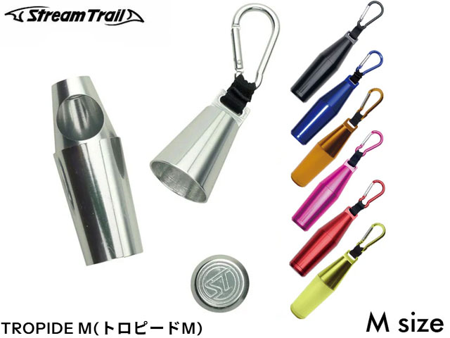 乐天商城 - 国内正規品 Stream Trail ストリームトレイル TROPIDE M トロピードM マグネット式 アシュトレイ カラビナ付き 携帯 灰皿 小物入れ アルミ 釣り fishing フィッシング マリンスポーツ サーフィン サップ アウトドア スポーツ観戦 野外イベント フェス 旅行 レジャー