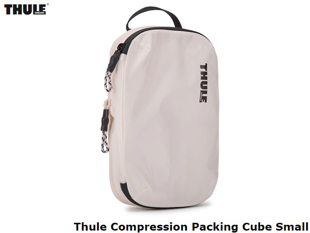 国内正規品 スーリー Thule Compression Packing Cube Small コンプレッション パッキング キューブ スモール ホワイト 白 圧縮 撥水加工 旅行 アウトドア ストリート キャンプ メンズ レディース ザック 通勤 通学 YKKジッパー 整理整頓 半透明 仕分け 収納 TCPC201-White