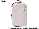 CUBES リュック レディース 国内正規品 スーリー Thule Compression Packing Cube Medium コンプレッション パッキング キューブ ミディアム ホワイト 白 圧縮 撥水加工 旅行 アウトドア ストリート キャンプ メンズ レディース 通勤 通学 YKKジッパー 整理整頓 半透明 仕分け 収納 TCPC202-White