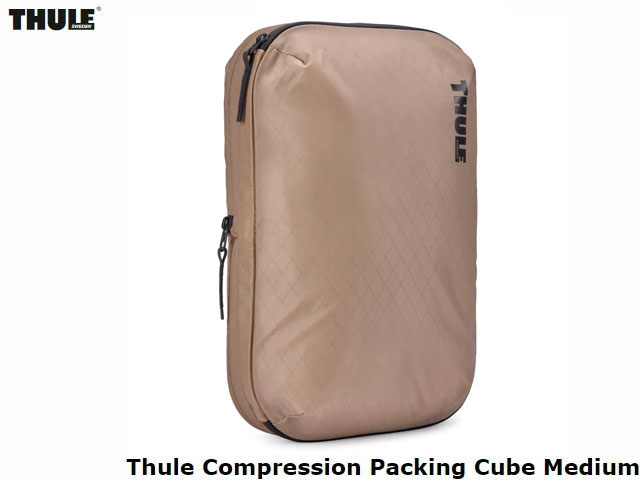Rakuten - 国内正規品 スーリー Thule Compression Packing Cube Medium Gentle Beige コンプレッション パッキング キューブ ミディアム ジェントルベージュ 圧縮 撥水加工 旅行 アウトドア キャンプ メンズ レディース 通勤 通学 YKKジッパー 仕分け 収納 TCPC202-Gentle Beige