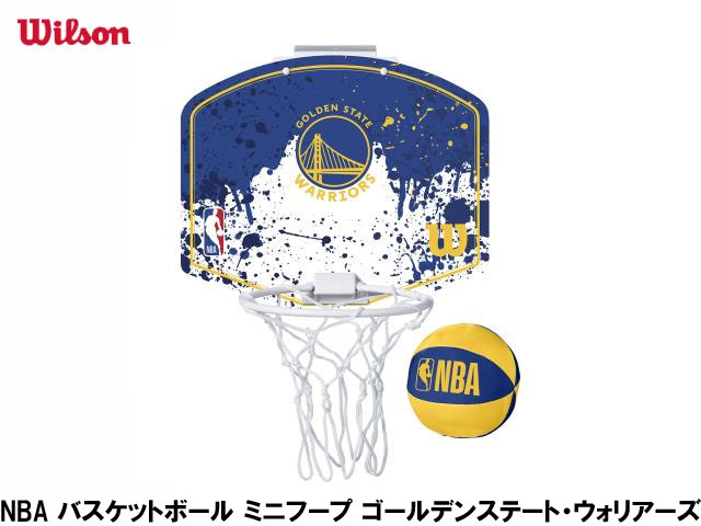 室内用のプラスチック製ミニゴールとスポンジボールのセット。 本体と付属品のフックを固定してドアの上などに掛けることで、 お気軽にバスケットボールを楽しめます。当店はWILSONの国内正規取扱店です。メーカー希望小売価格はメーカーサイトに基づいて掲載しています