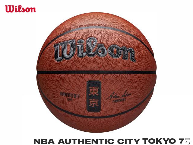 国内正規品 ウィルソン WILSON NBA AUTHENTIC CITY バスケットボール TOKYO 7号 屋外コート 屋内コート インドア アウトドア コンポジット 人工皮革 小学校 小学生 中学校 中学生 男子 女子 一般 キッズ ミニバス プレゼント 屋外 屋内 ボール バスケットボール 2016006XB7