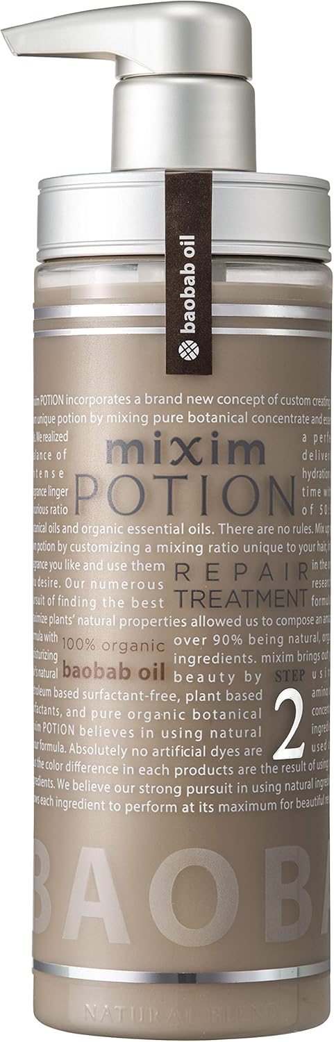 楽天市場】ミクシムポーションの通販