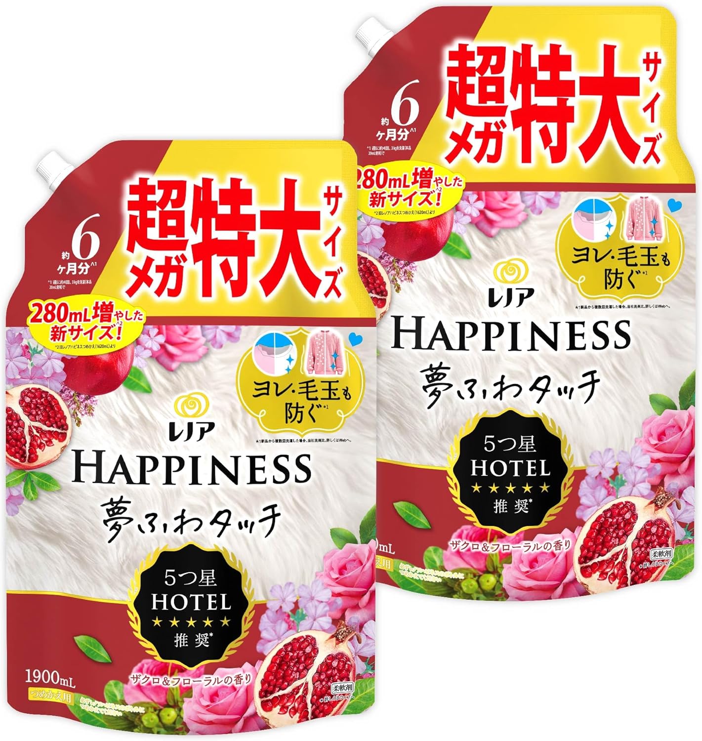【まとめ買い】レノア ハピネス 夢ふわタッチ 柔軟剤 ナチュラルシリーズ ザクロ&フローラル 詰め替え 1,900mL×2袋